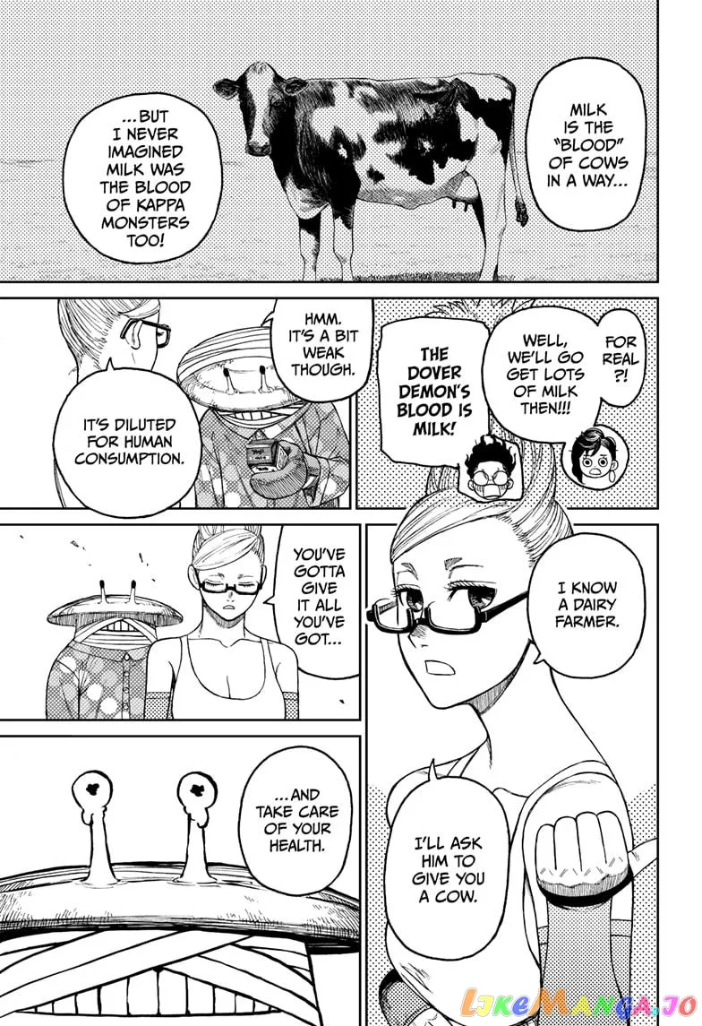 Dandadan  Manga Chapter 27 page 13 - 