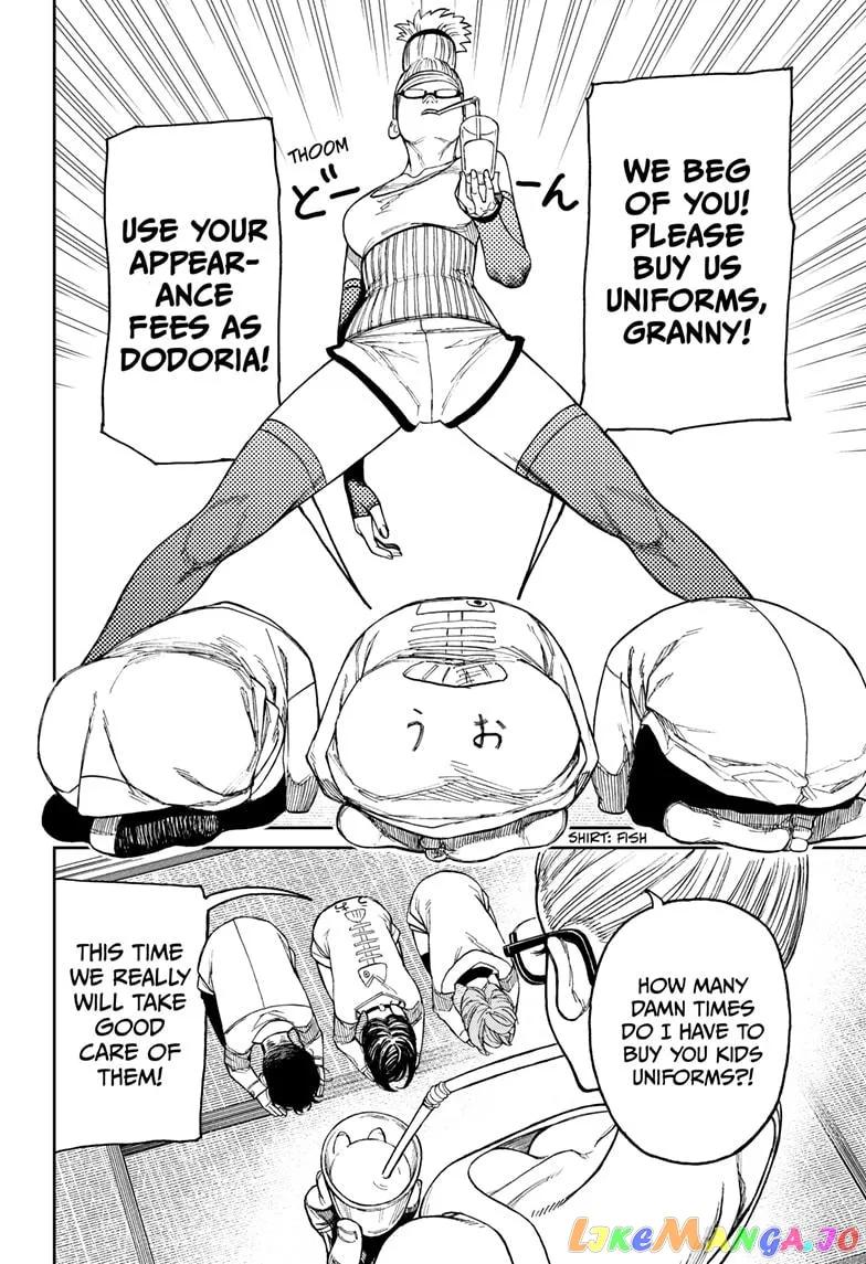 Dandadan  Manga Chapter 27 page 17 - 