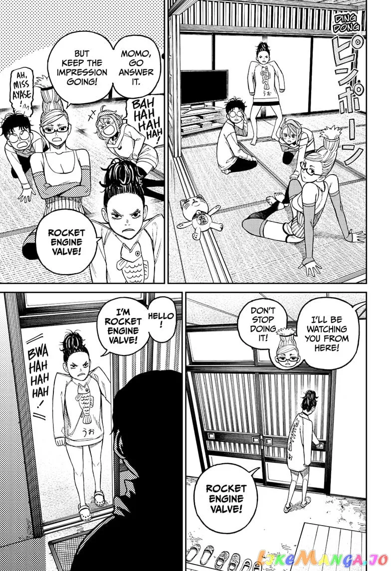 Dandadan  Manga Chapter 27 page 20 - 