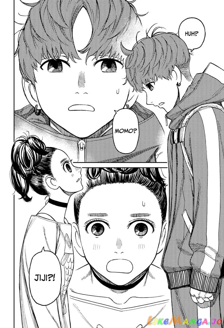 Dandadan  Manga Chapter 27 page 21 - 