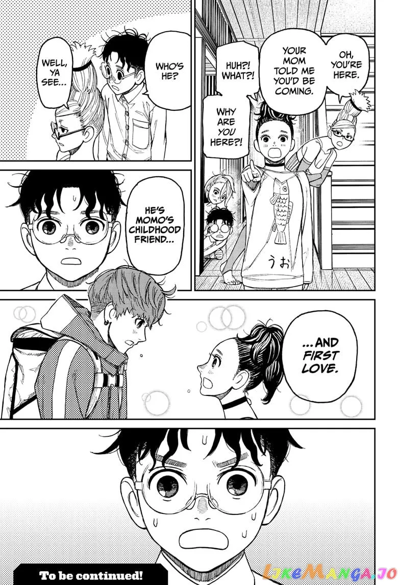 Dandadan  Manga Chapter 27 page 22 - 