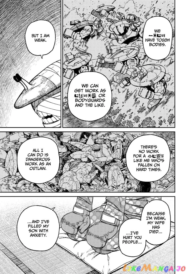 Dandadan  Manga Chapter 27 page 5 - 