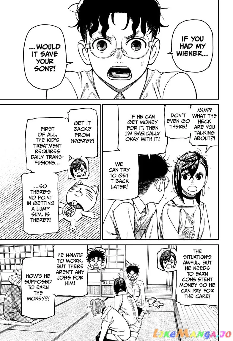 Dandadan  Manga Chapter 27 page 7 - 