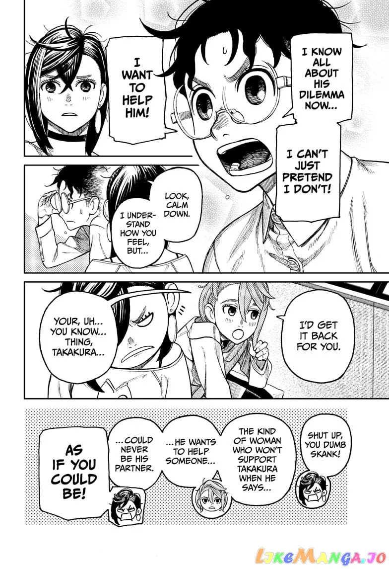 Dandadan  Manga Chapter 27 page 8 - 