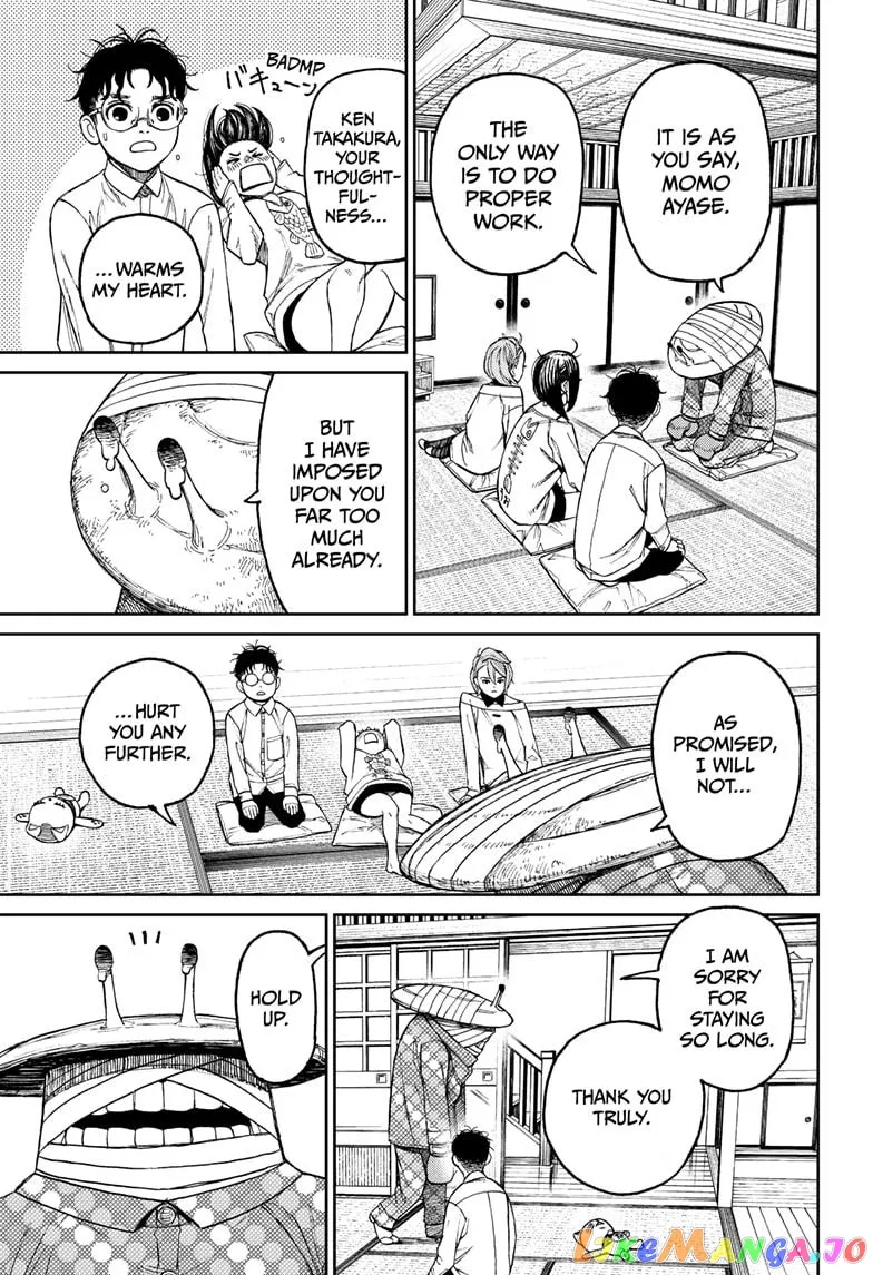 Dandadan  Manga Chapter 27 page 9 - 
