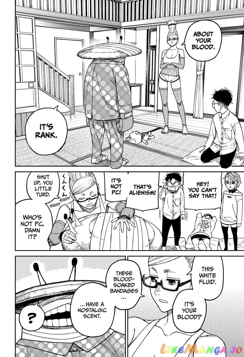 Dandadan  Manga Chapter 27 page 10 - 