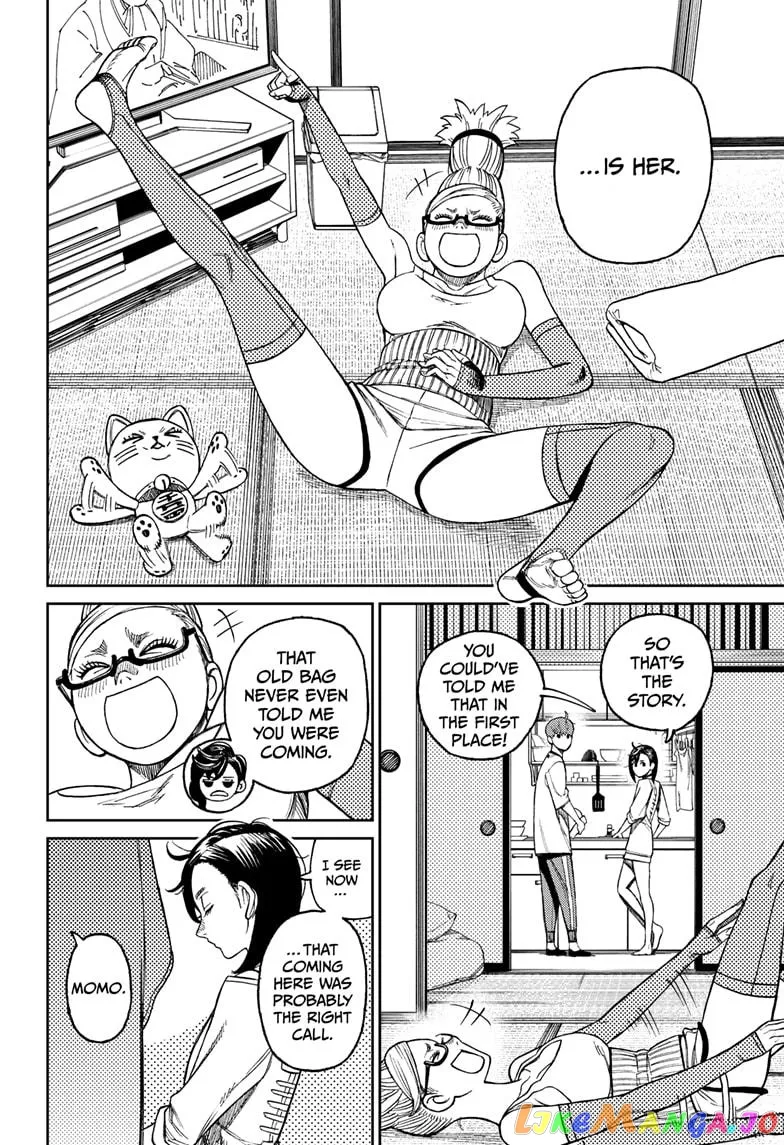 Dandadan  Manga Chapter 28 page 16 - 
