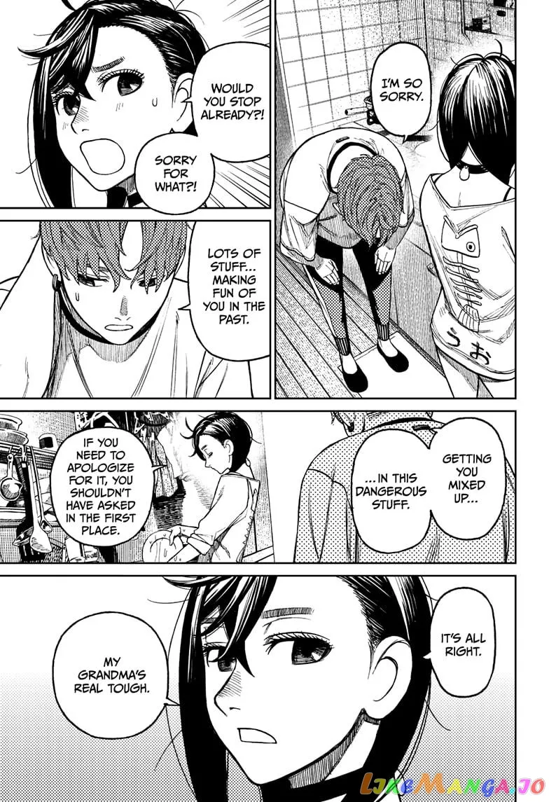 Dandadan  Manga Chapter 28 page 17 - 