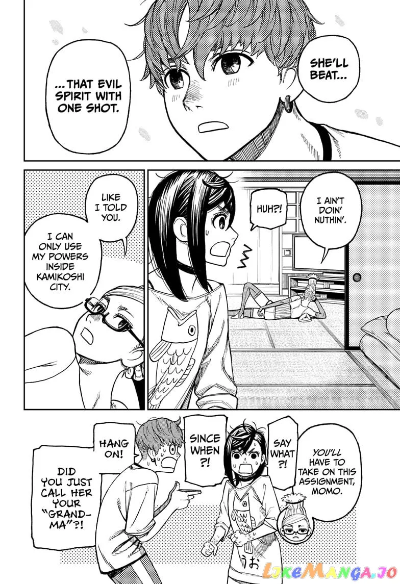Dandadan  Manga Chapter 28 page 18 - 