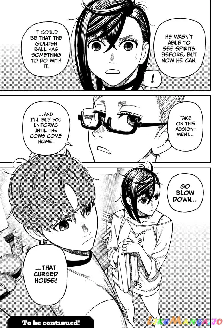 Dandadan  Manga Chapter 28 page 19 - 