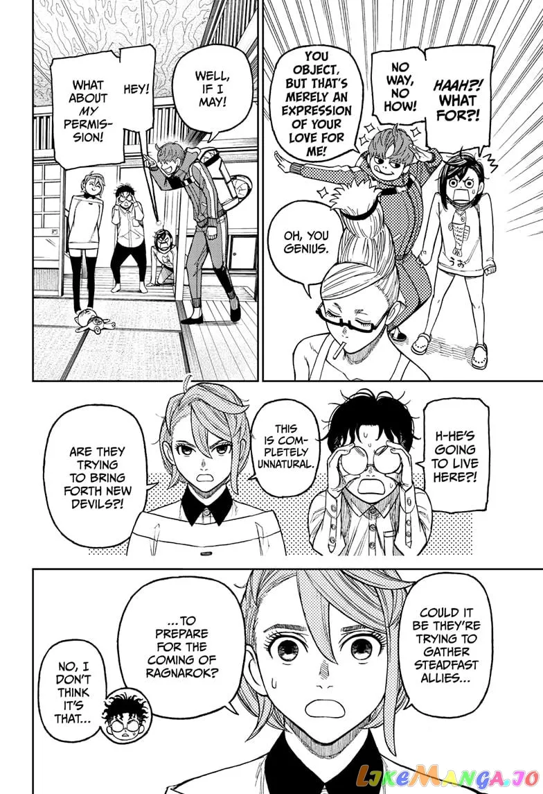Dandadan  Manga Chapter 28 page 4 - 