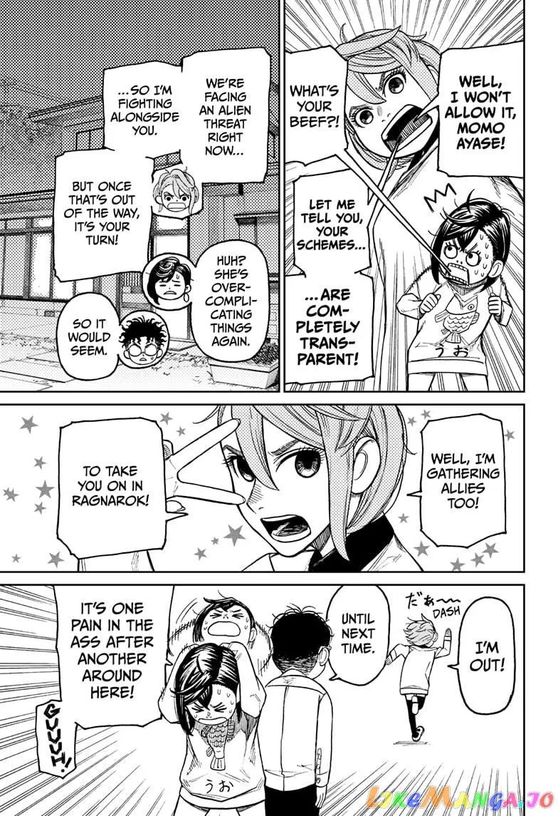 Dandadan  Manga Chapter 28 page 5 - 