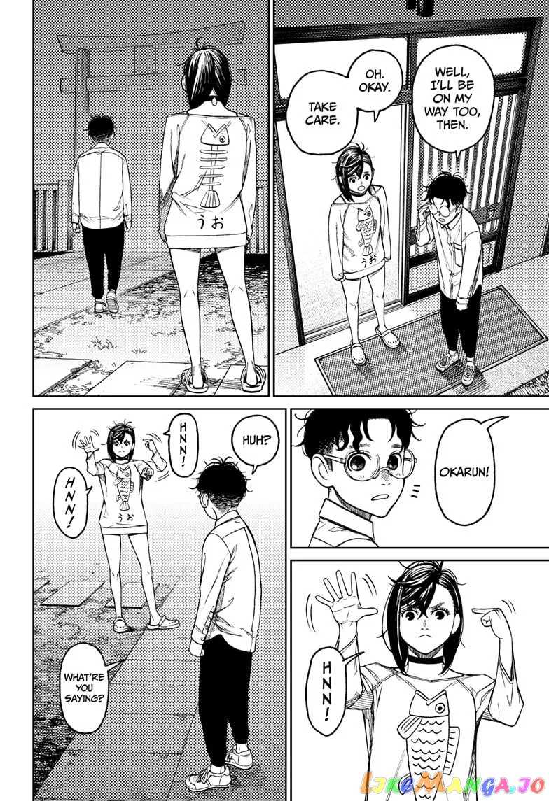Dandadan  Manga Chapter 28 page 6 - 