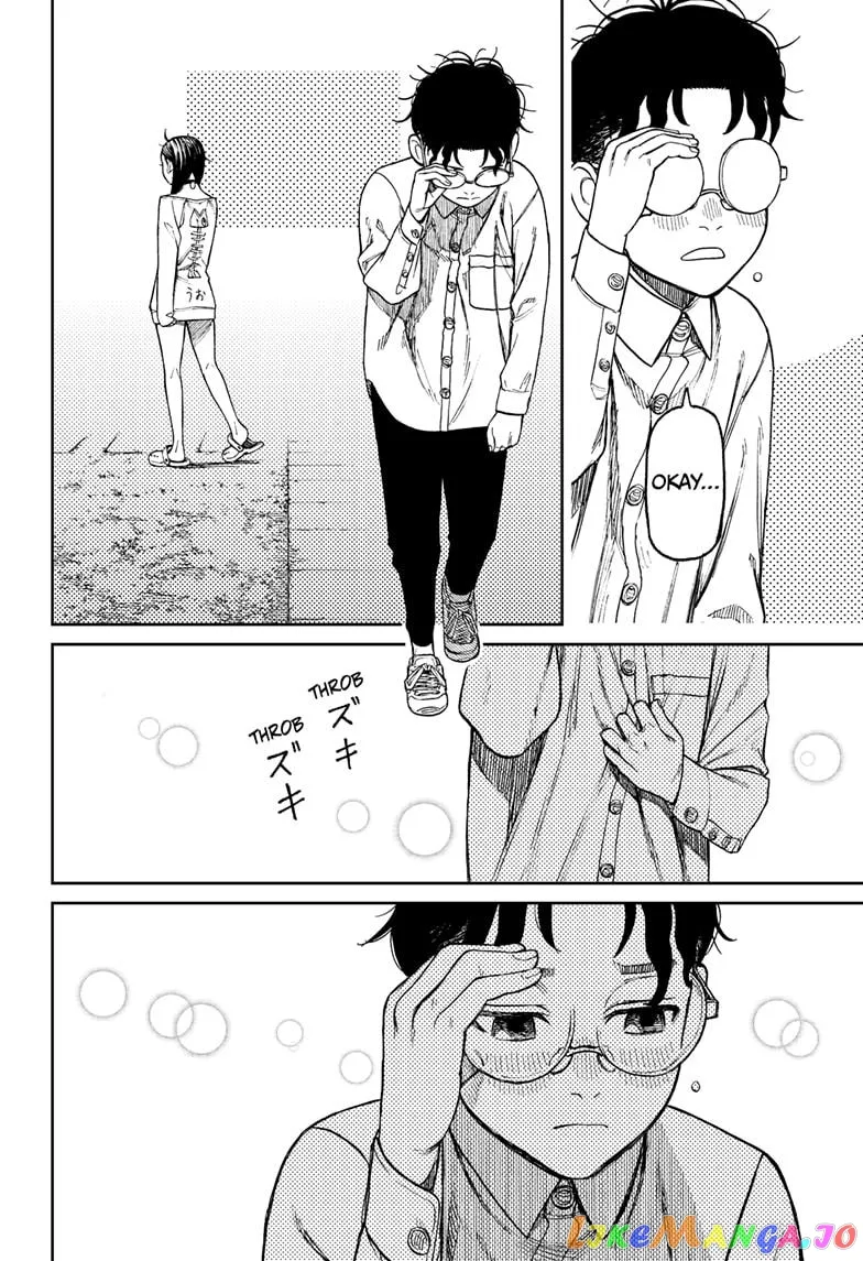 Dandadan  Manga Chapter 28 page 8 - 
