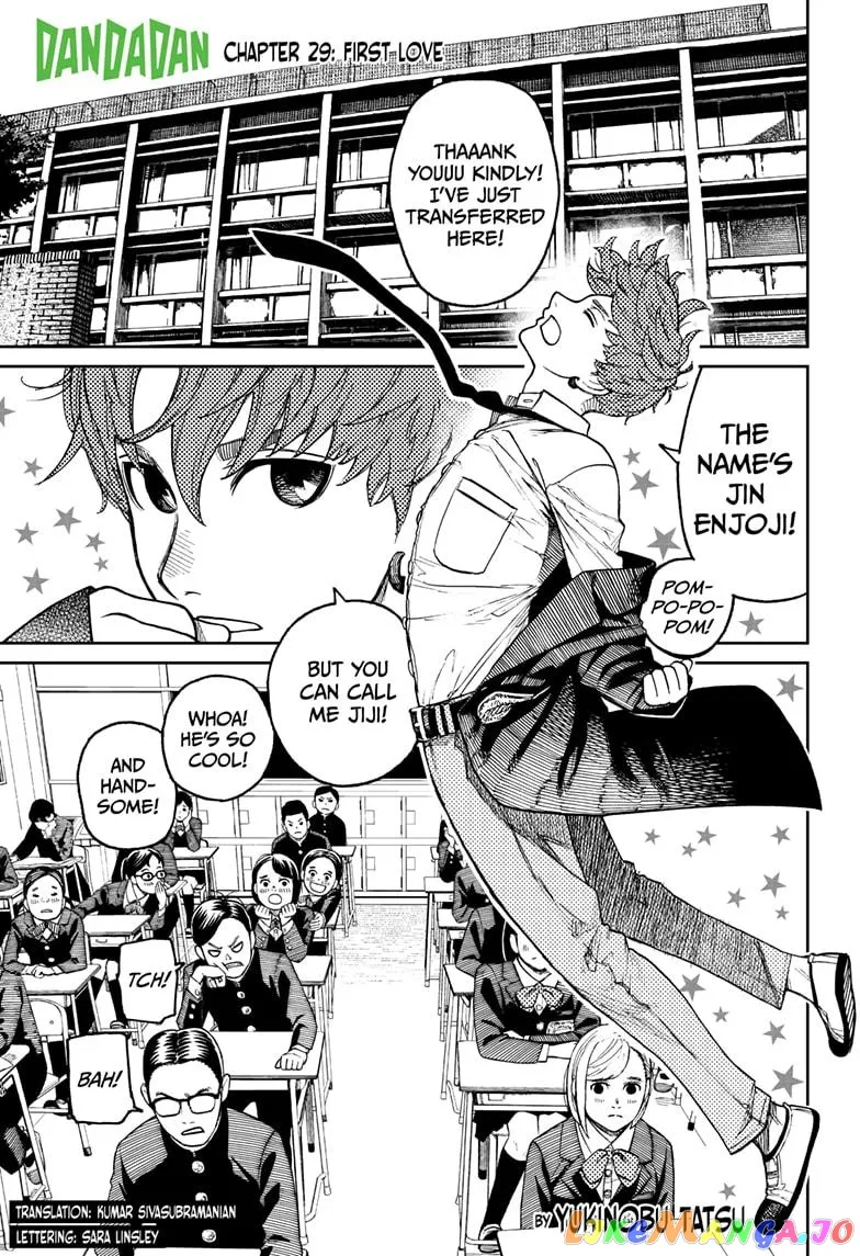 Dandadan  Manga Chapter 29 page 1 - 