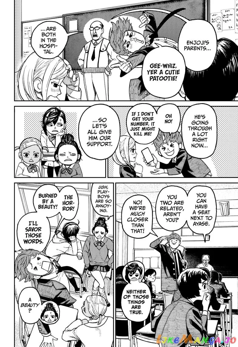 Dandadan  Manga Chapter 29 page 2 - 