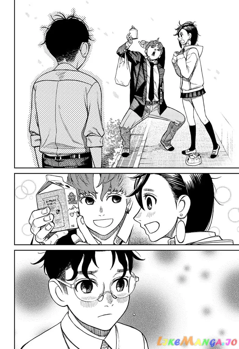 Dandadan  Manga Chapter 29 page 12 - 