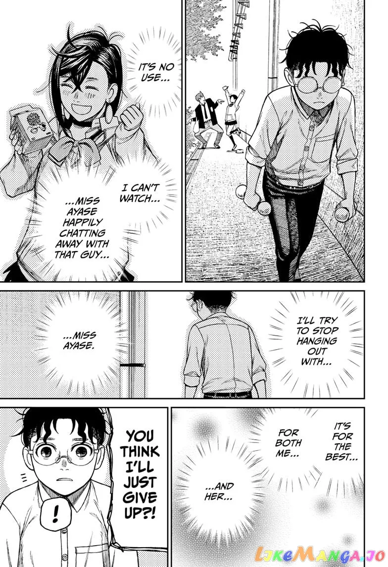 Dandadan  Manga Chapter 29 page 13 - 