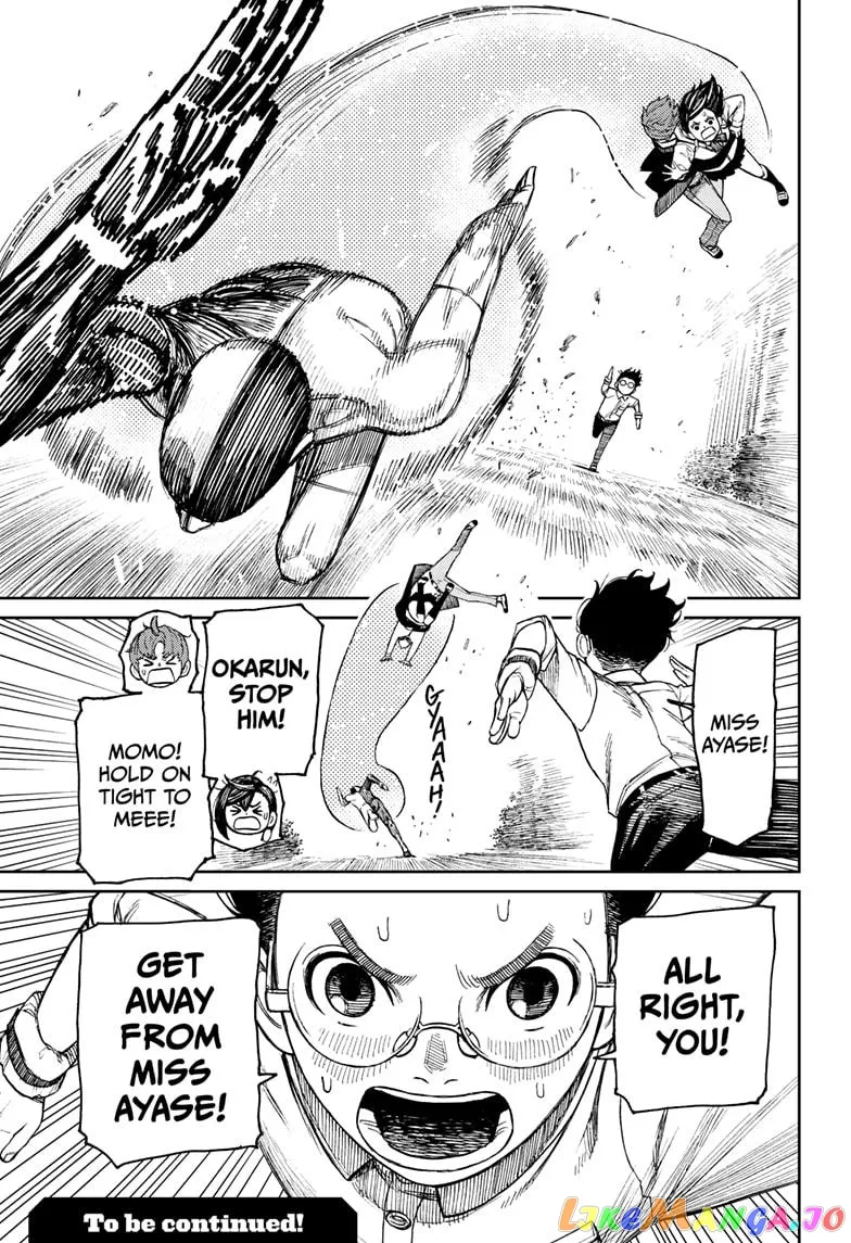 Dandadan  Manga Chapter 29 page 19 - 