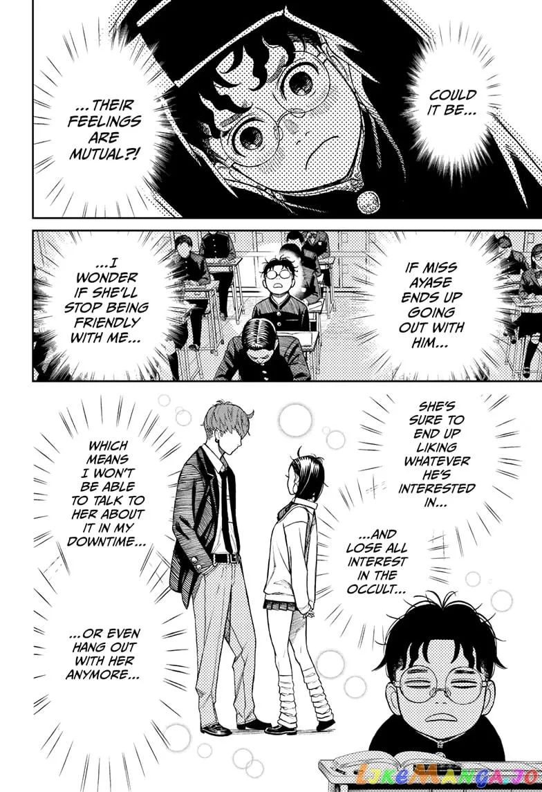 Dandadan  Manga Chapter 29 page 6 - 