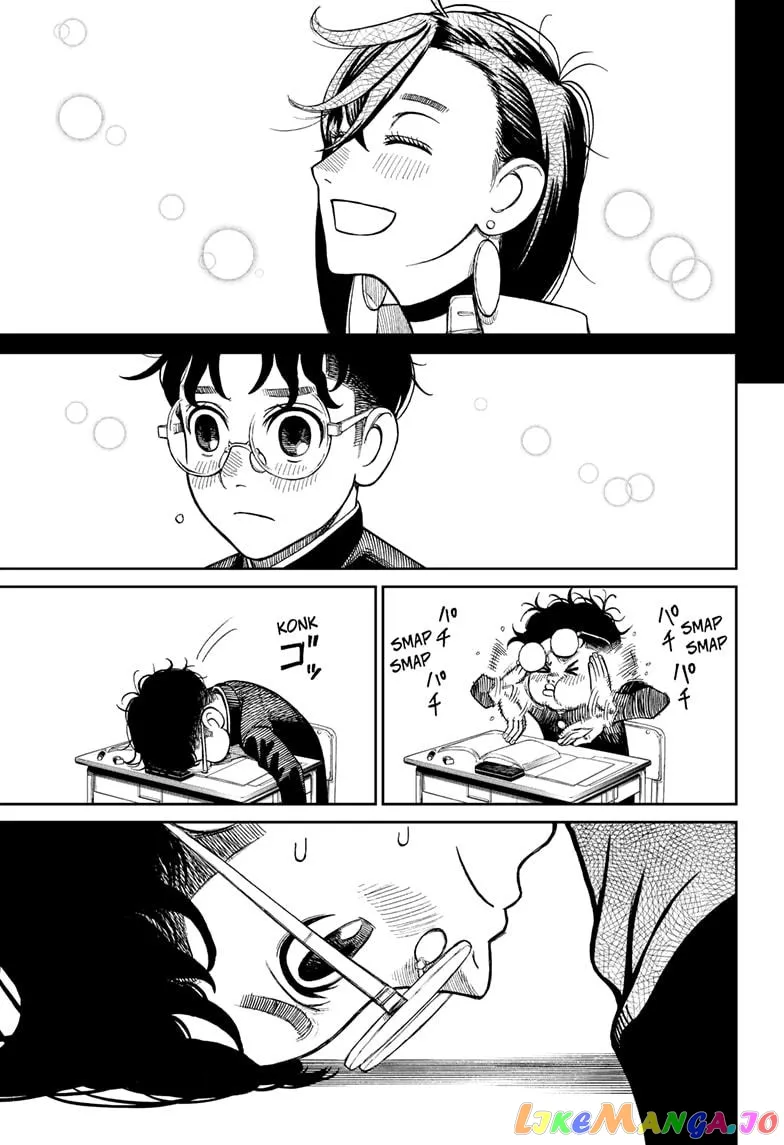 Dandadan  Manga Chapter 29 page 7 - 