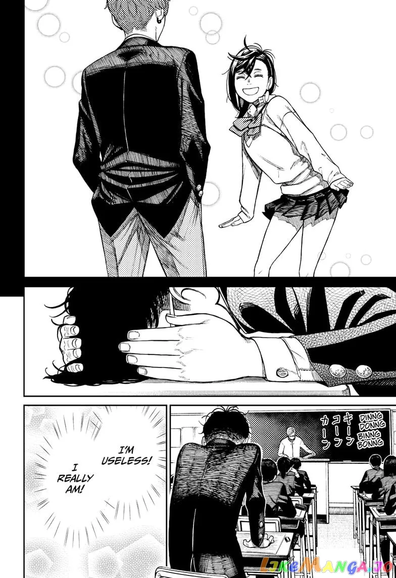 Dandadan  Manga Chapter 29 page 8 - 