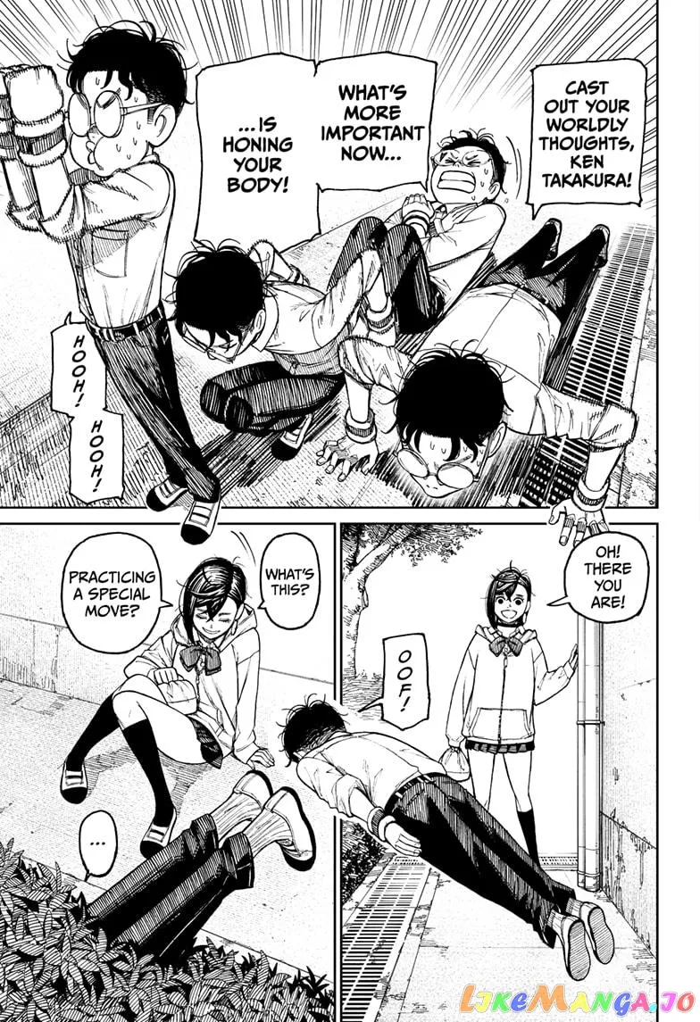 Dandadan  Manga Chapter 29 page 9 - 