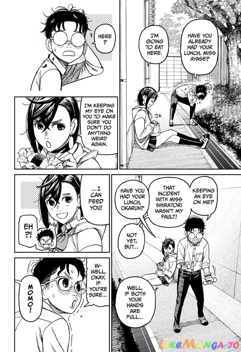 Dandadan  Manga Chapter 29 page 10 - 
