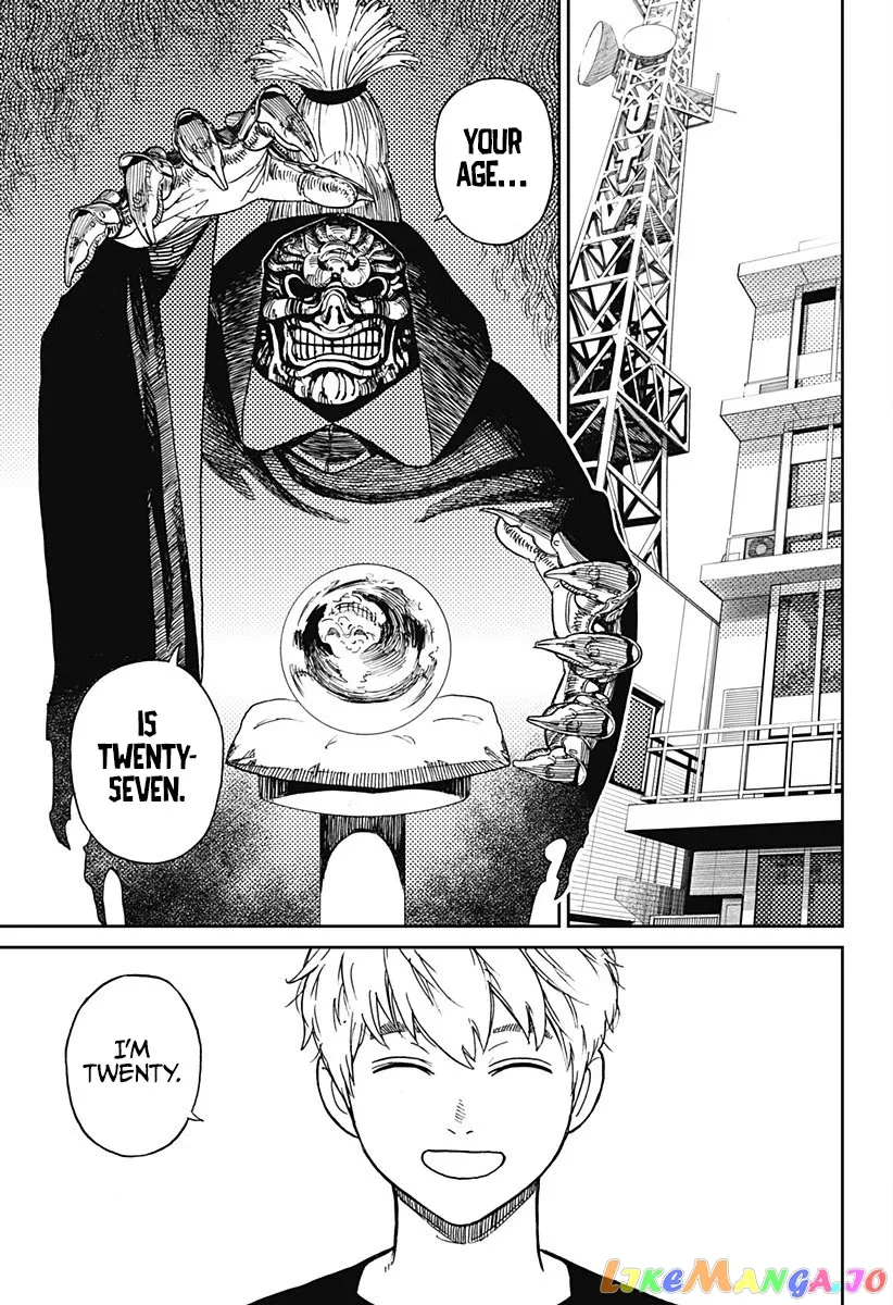 Dandadan  Manga Chapter 3 page 2 - 