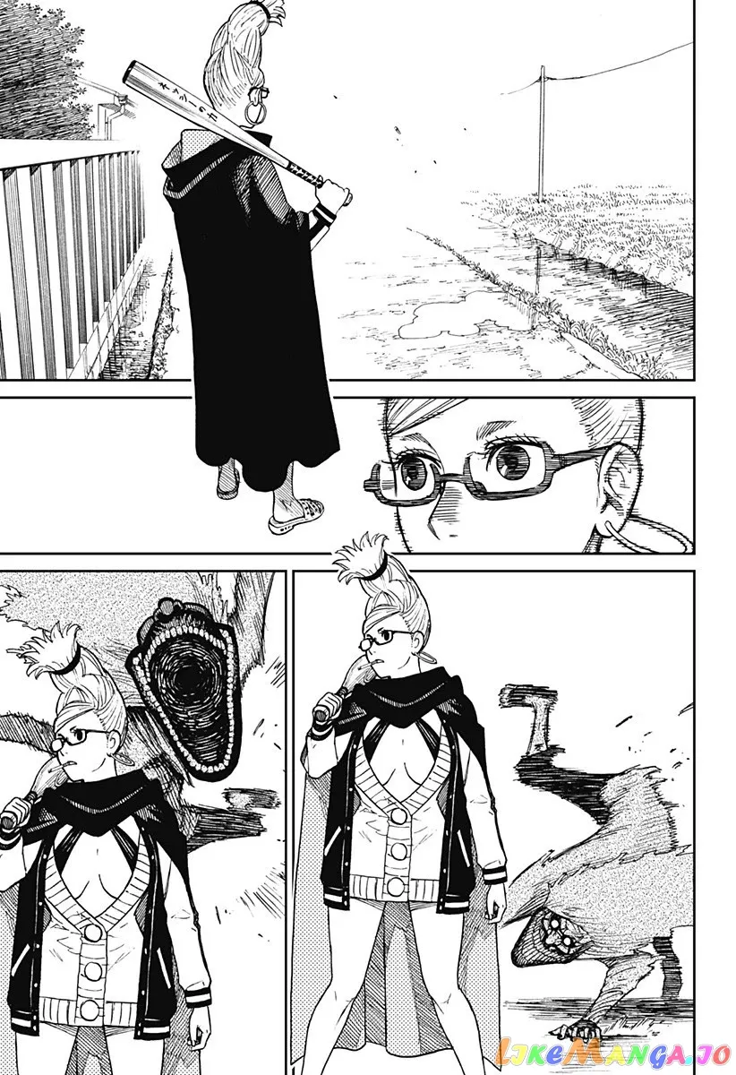 Dandadan  Manga Chapter 3 page 11 - 