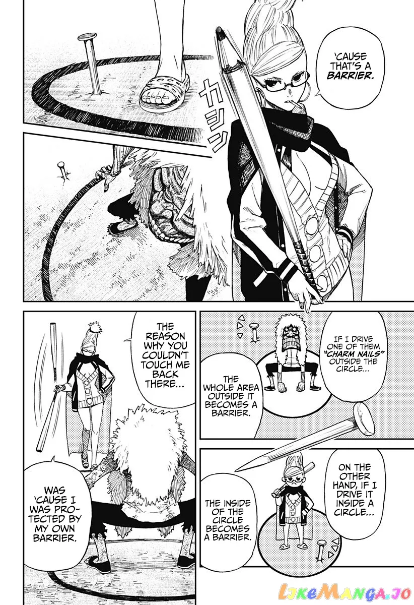 Dandadan  Manga Chapter 3 page 14 - 
