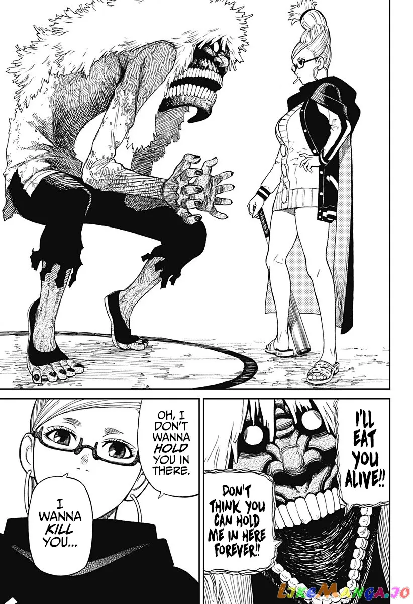 Dandadan  Manga Chapter 3 page 15 - 