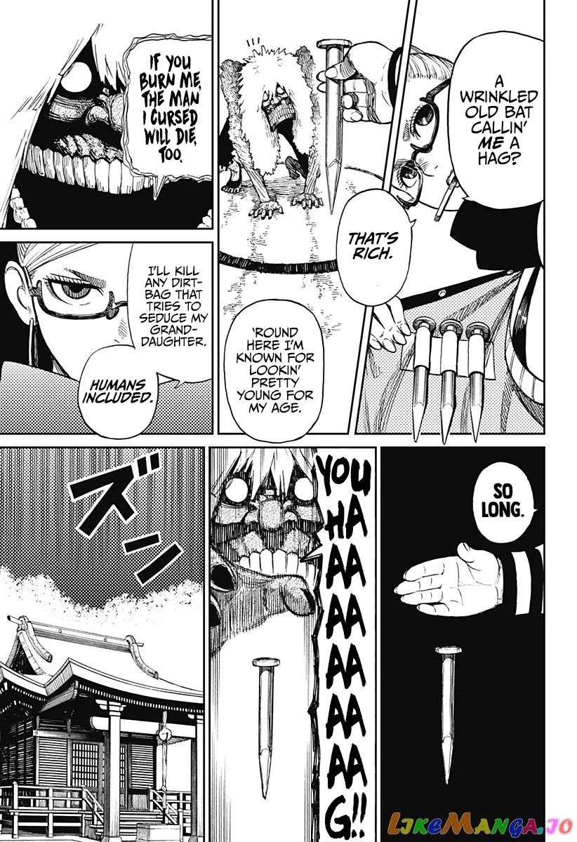 Dandadan  Manga Chapter 3 page 17 - 