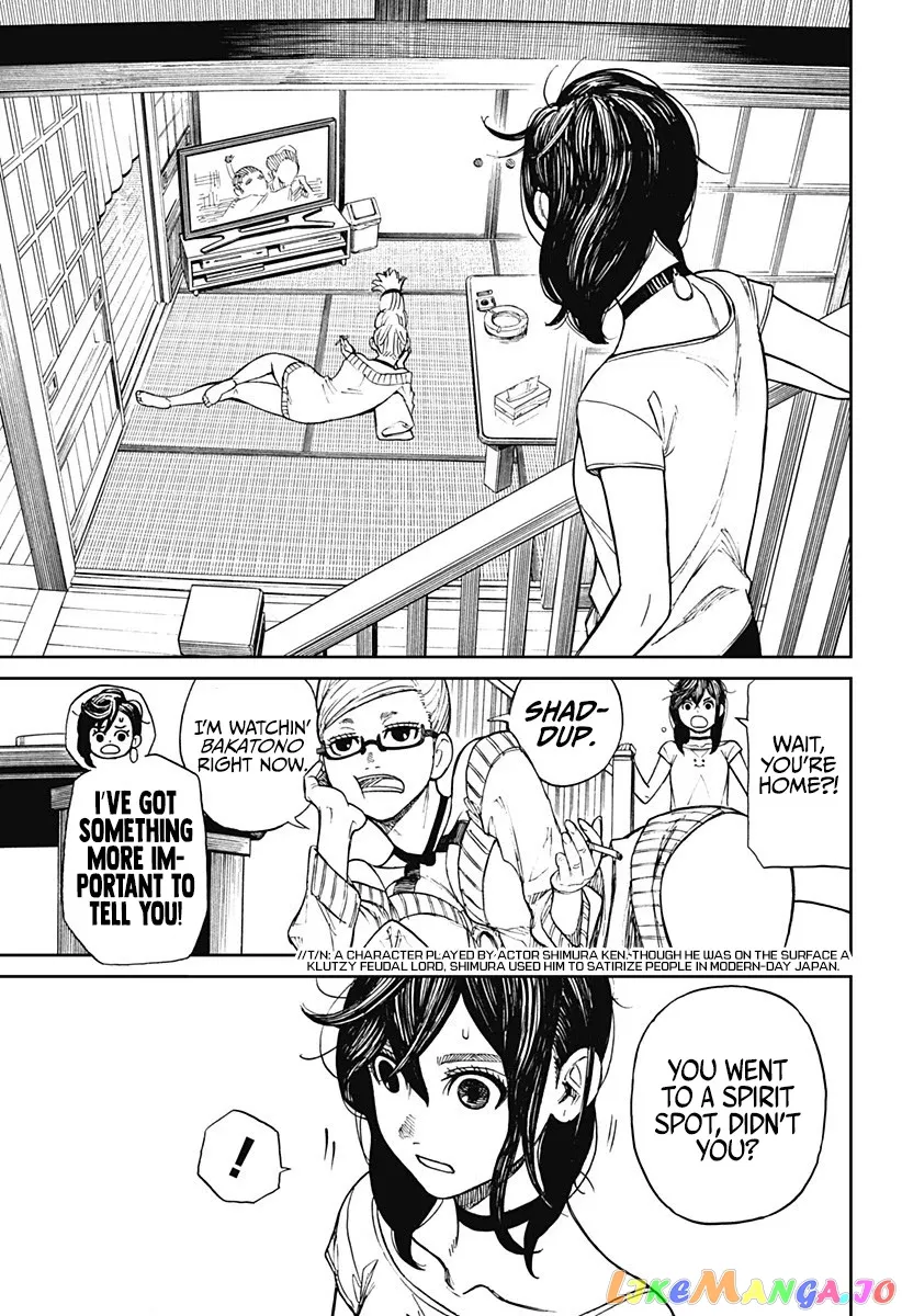 Dandadan  Manga Chapter 3 page 19 - 