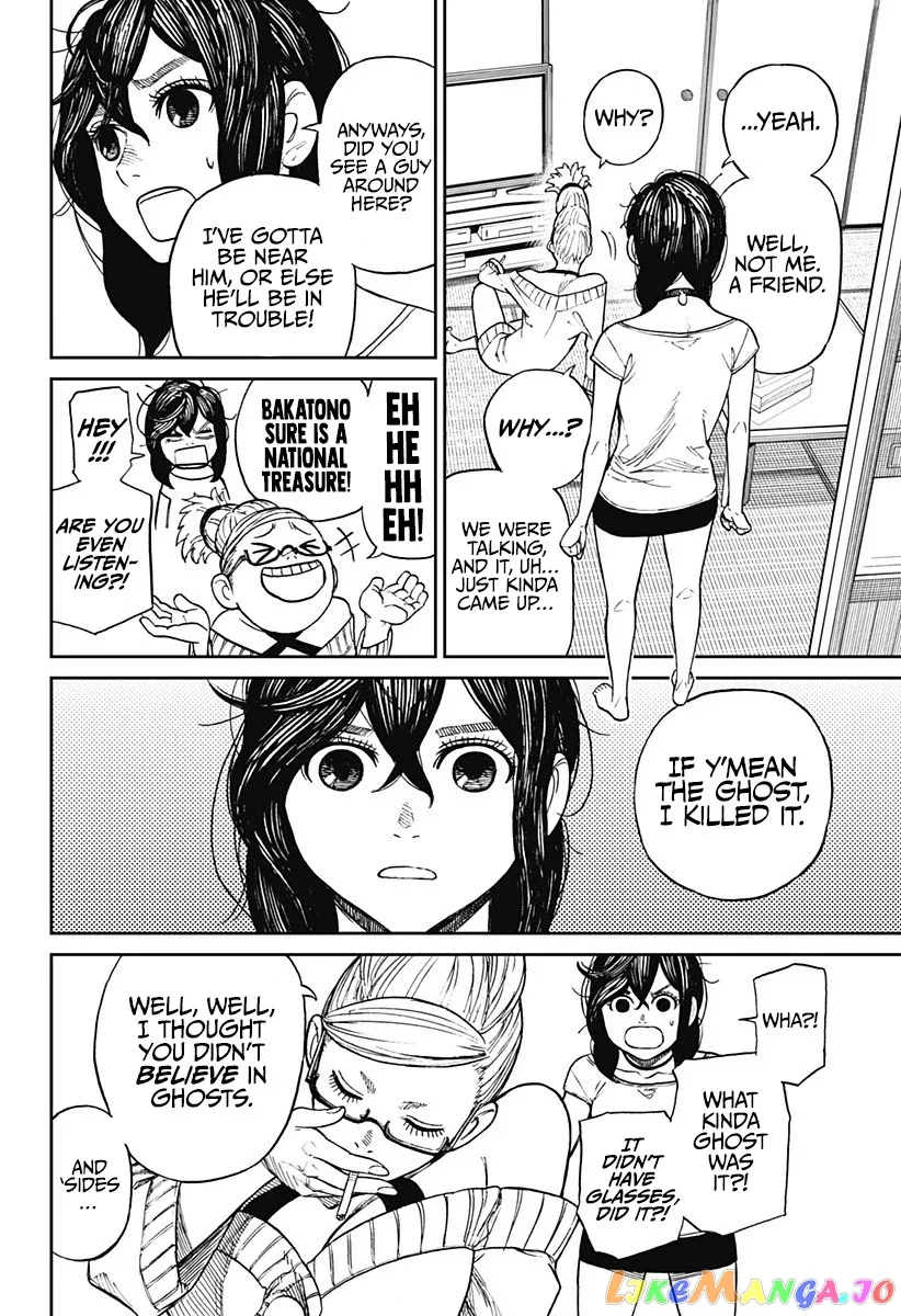 Dandadan  Manga Chapter 3 page 20 - 