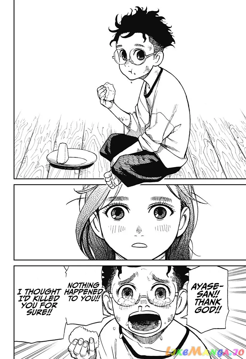 Dandadan  Manga Chapter 3 page 24 - 
