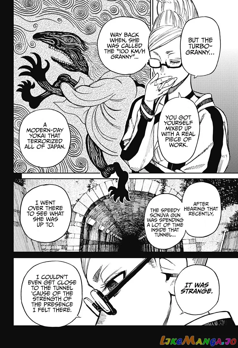 Dandadan  Manga Chapter 3 page 28 - 