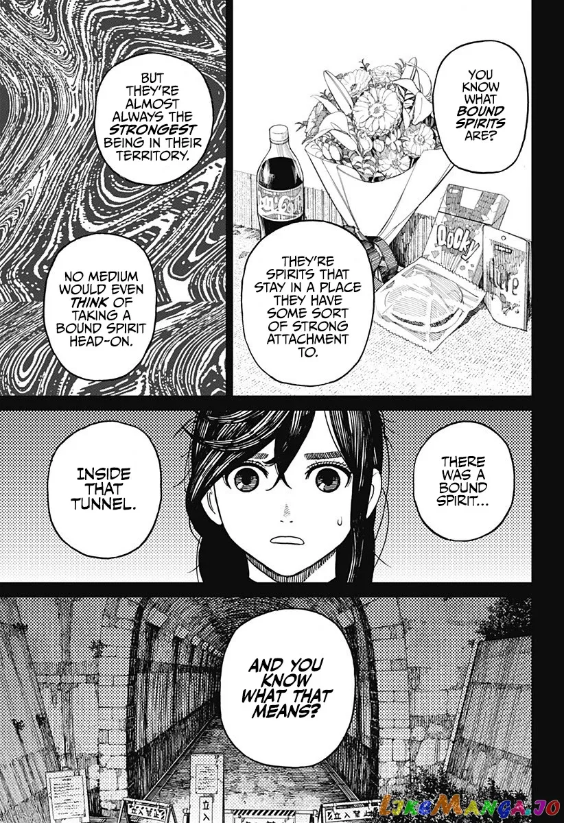 Dandadan  Manga Chapter 3 page 29 - 