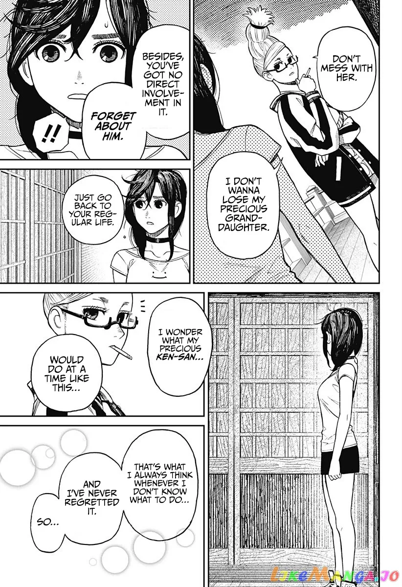 Dandadan  Manga Chapter 3 page 31 - 
