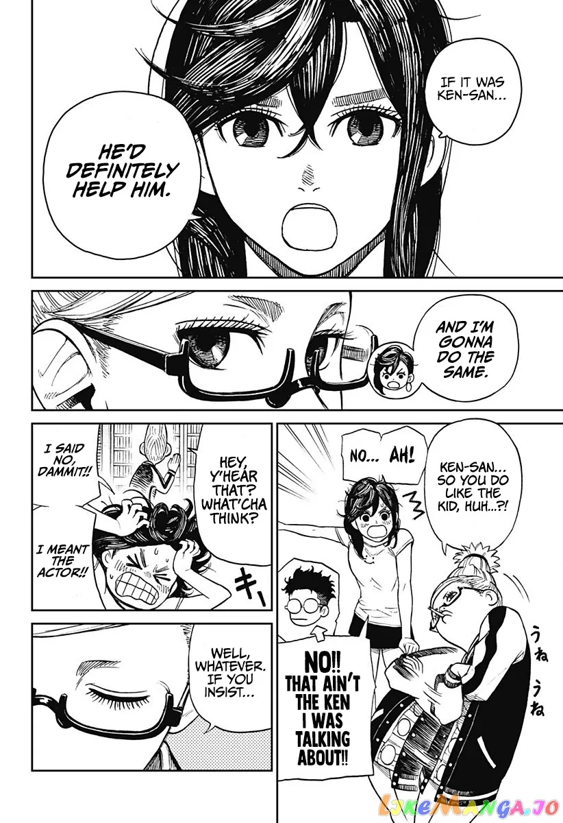 Dandadan  Manga Chapter 3 page 32 - 