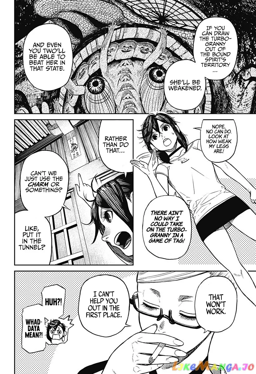 Dandadan  Manga Chapter 3 page 34 - 