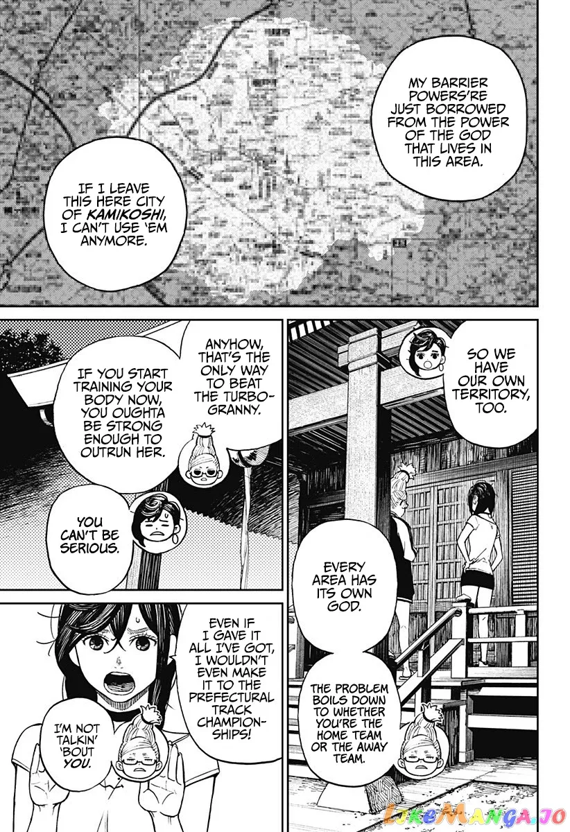 Dandadan  Manga Chapter 3 page 35 - 