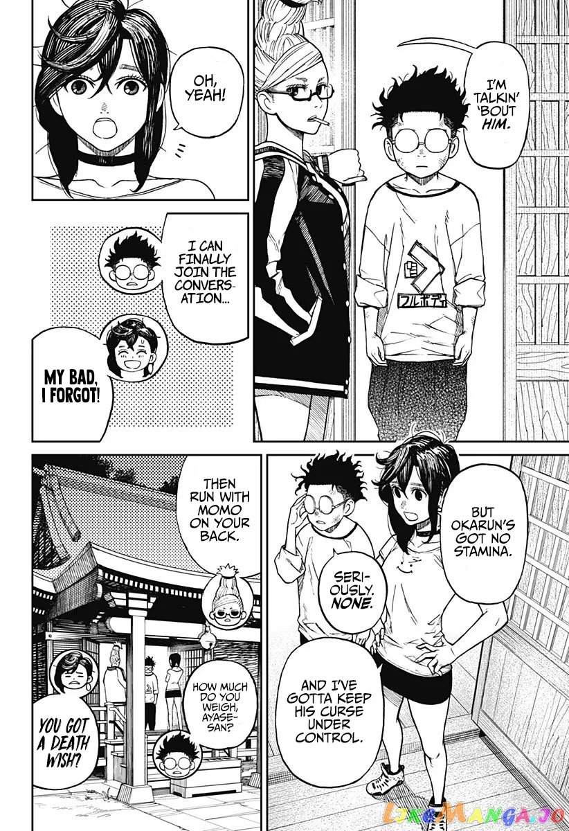 Dandadan  Manga Chapter 3 page 36 - 