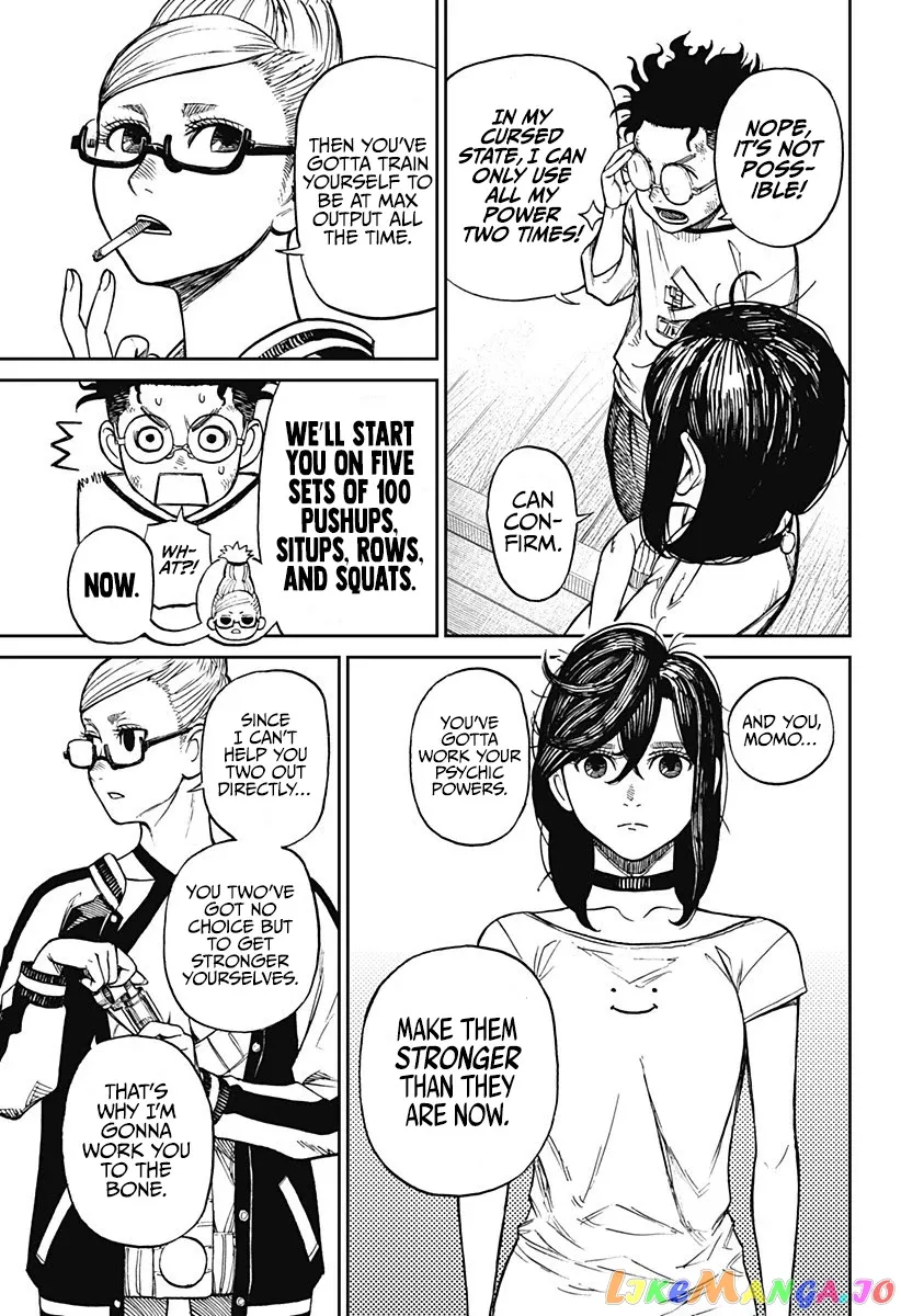 Dandadan  Manga Chapter 3 page 37 - 