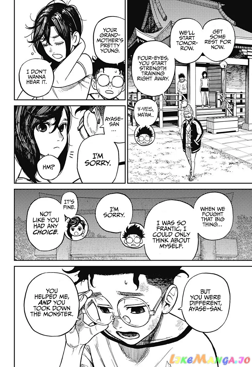 Dandadan  Manga Chapter 3 page 38 - 