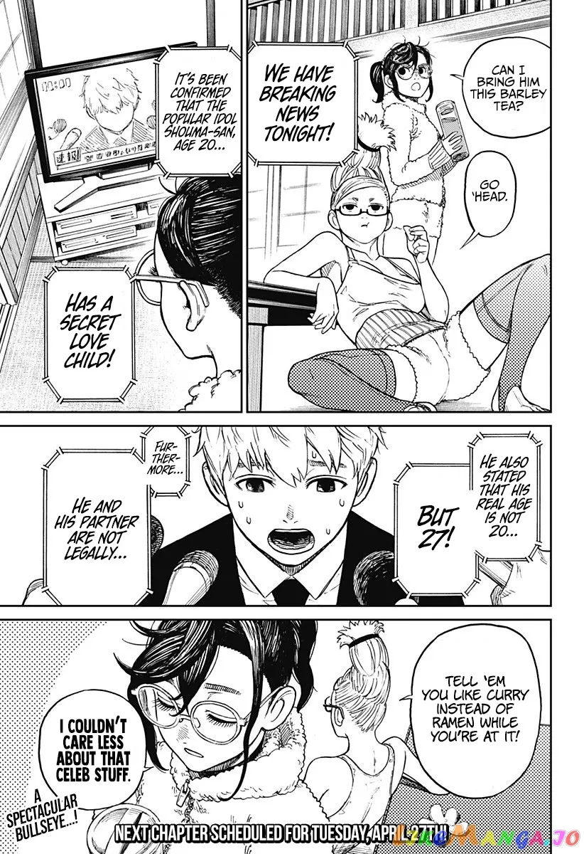 Dandadan  Manga Chapter 3 page 41 - 
