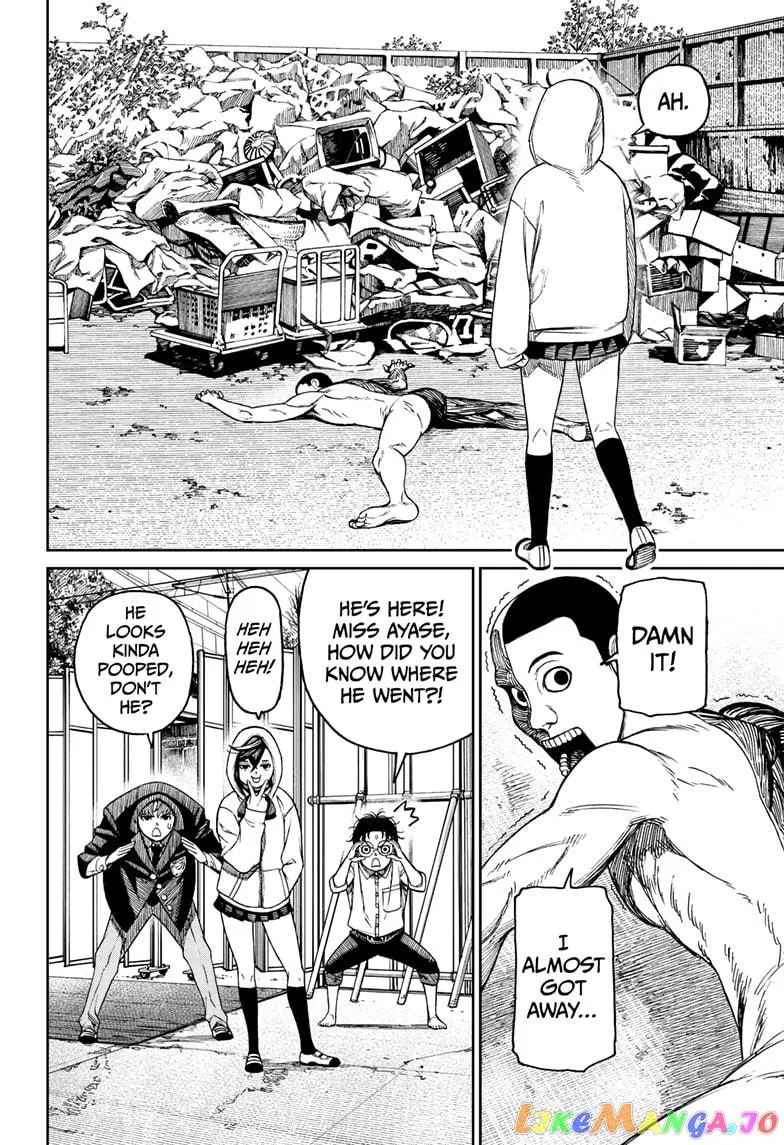 Dandadan  Manga Chapter 30 page 12 - 