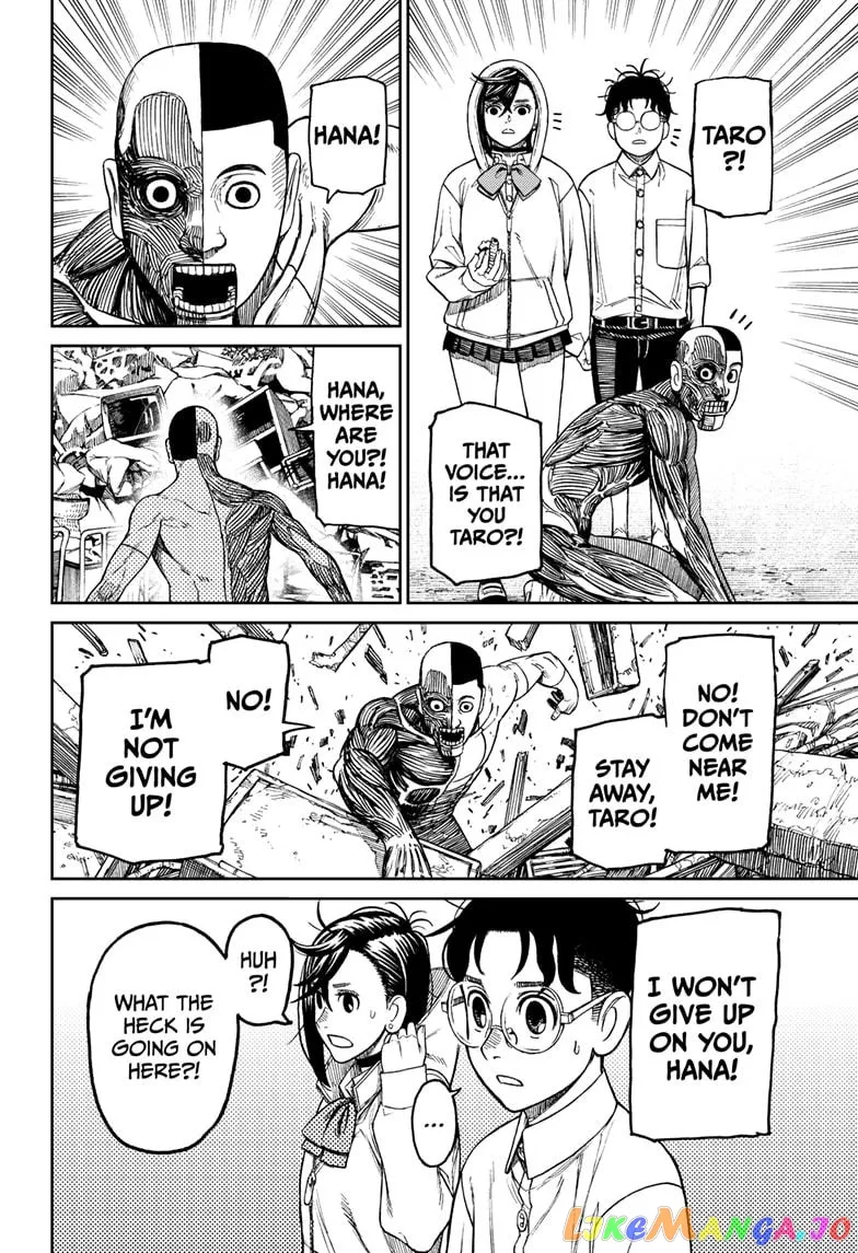 Dandadan  Manga Chapter 30 page 14 - 