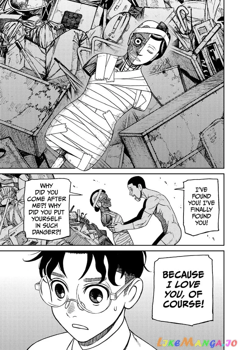 Dandadan  Manga Chapter 30 page 15 - 
