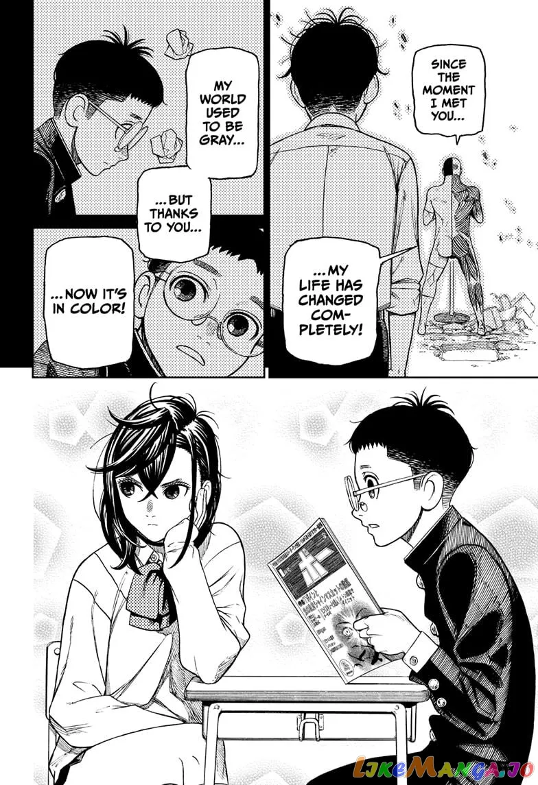 Dandadan  Manga Chapter 30 page 16 - 